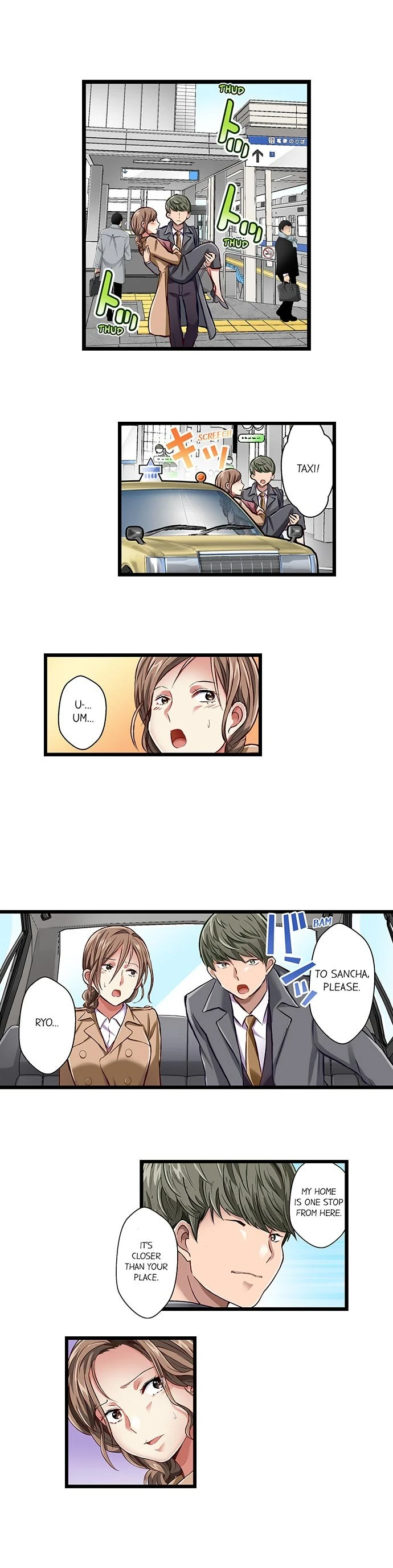 Selling My Wife’s Secrets Ch. 13-24 porn comic picture 63