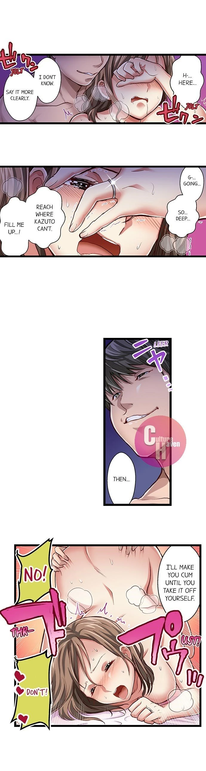 Selling My Wife’s Secrets Ch. 13-24 porn comic picture 75