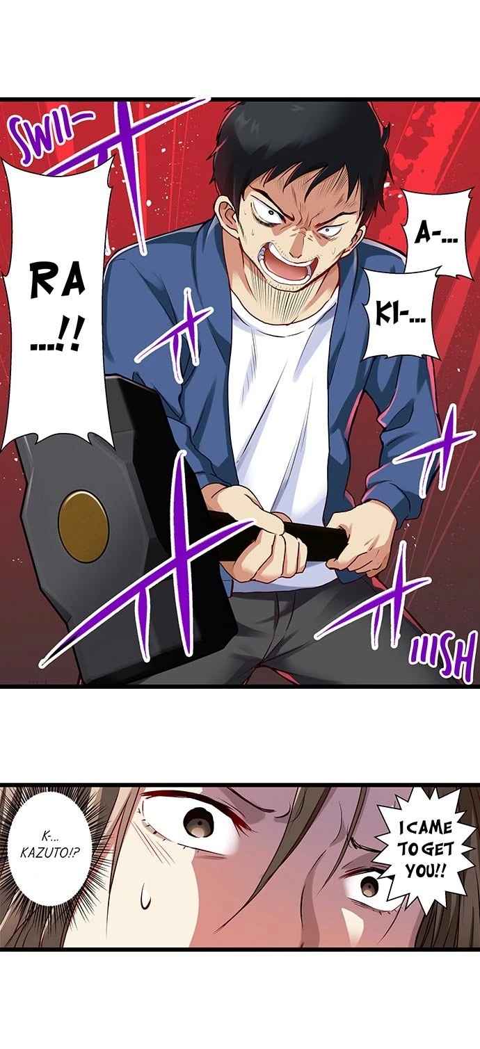 Selling My Wife’s Secrets Ch. 13-24 porn comic picture 79