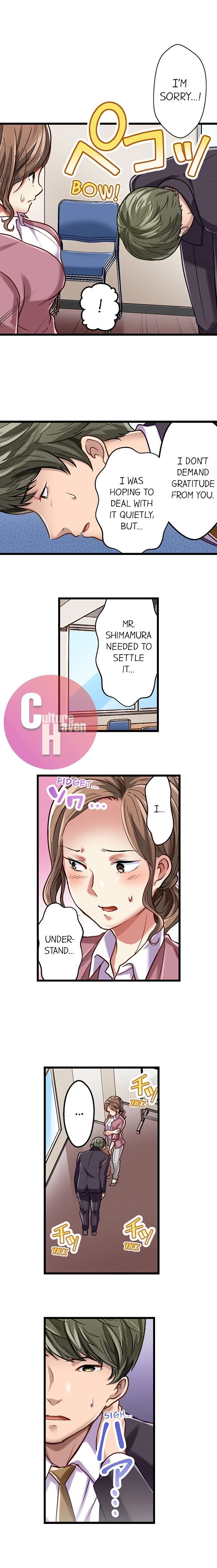 Selling My Wife’s Secrets Ch. 13-24 porn comic picture 8