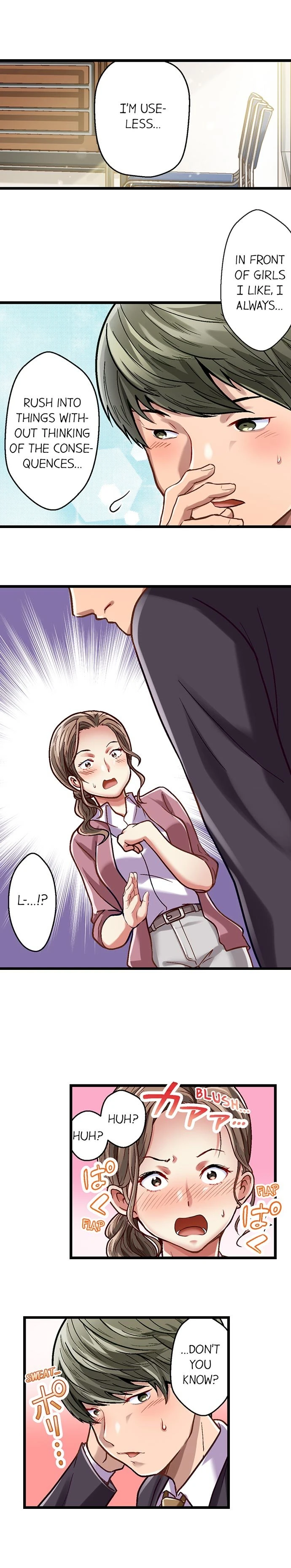 Selling My Wife’s Secrets Ch. 13-24 porn comic picture 9