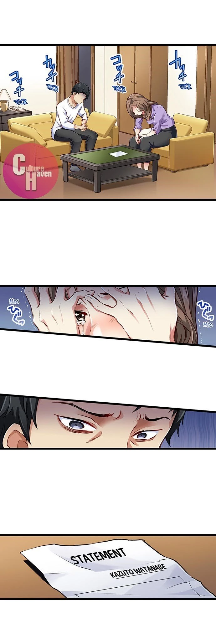 Selling My Wife’s Secrets Ch. 13-24 porn comic picture 93