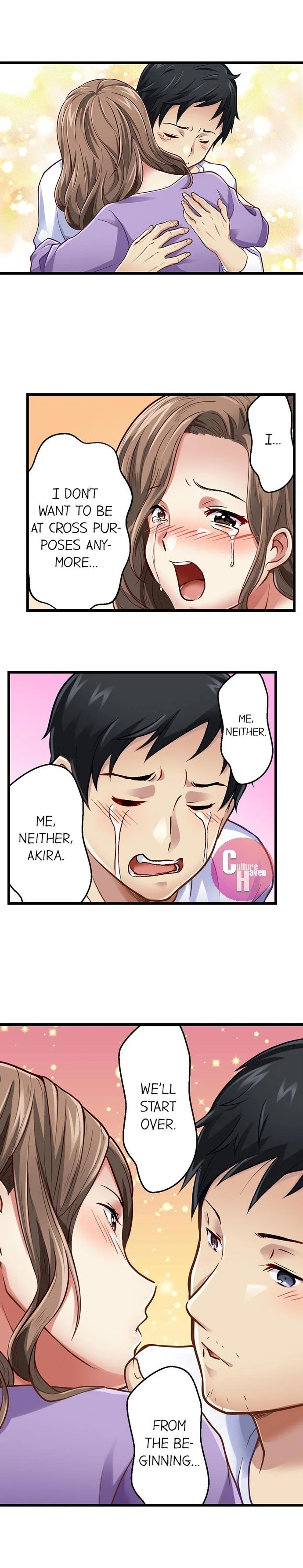 Selling My Wife’s Secrets Ch. 13-24 porn comic picture 96