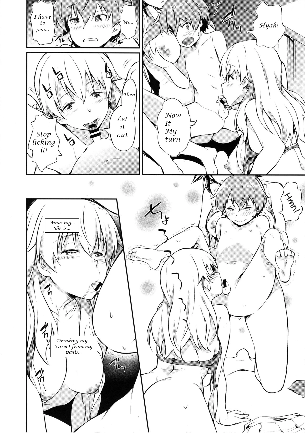 Senshadou no Uramichi Anzio Koukou porn comic picture 13