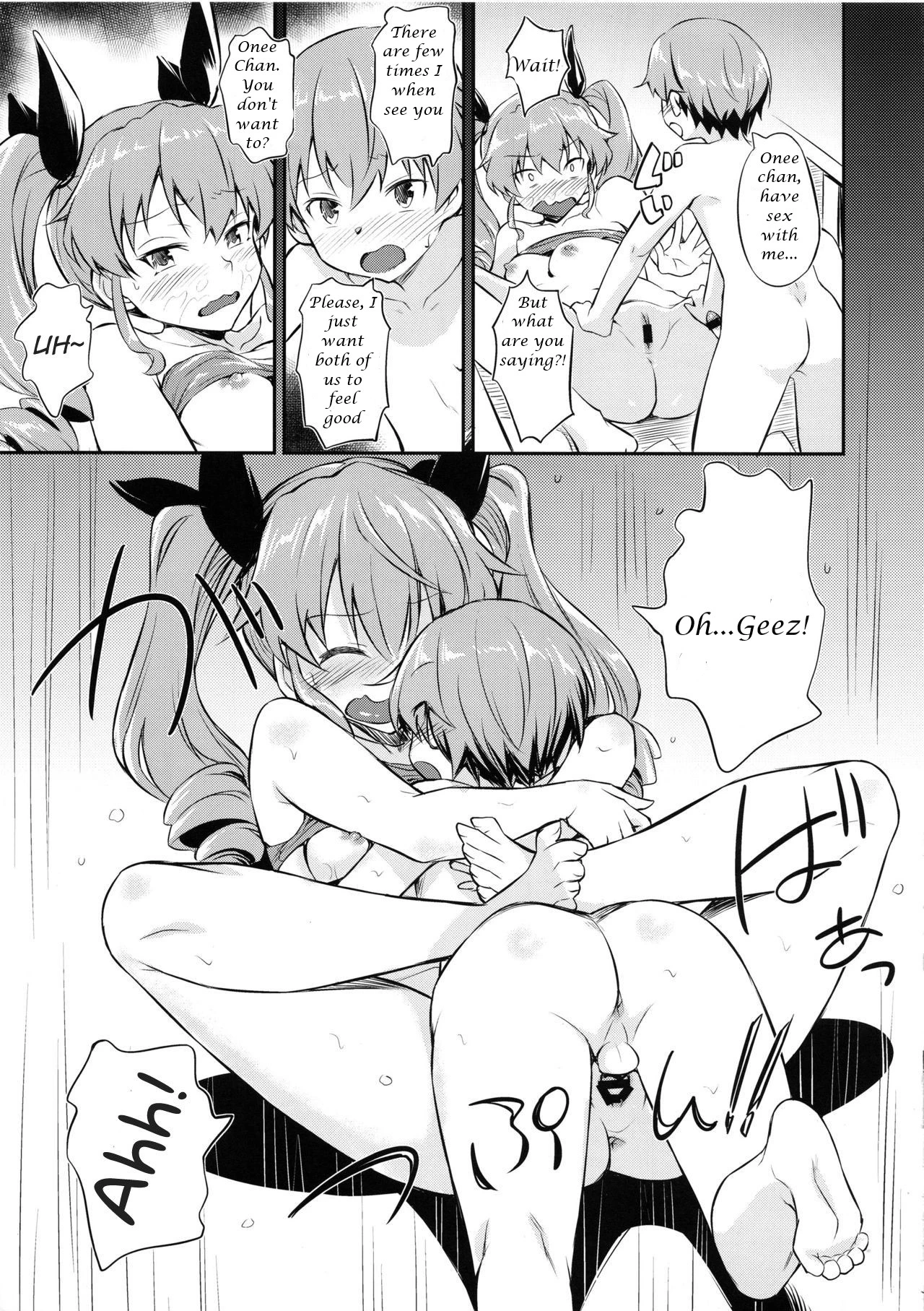 Senshadou no Uramichi Anzio Koukou porn comic picture 18