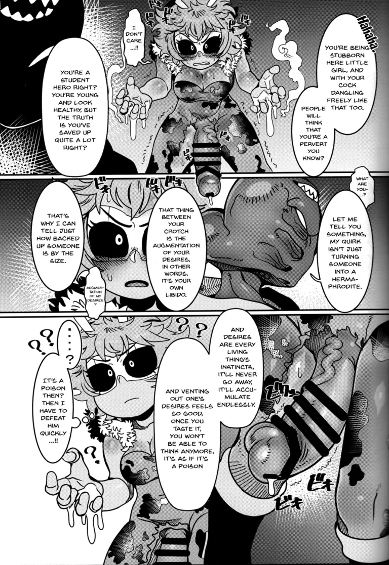 Sensitivity!! Concentration!! Erection Degree MAX porn comic picture 10