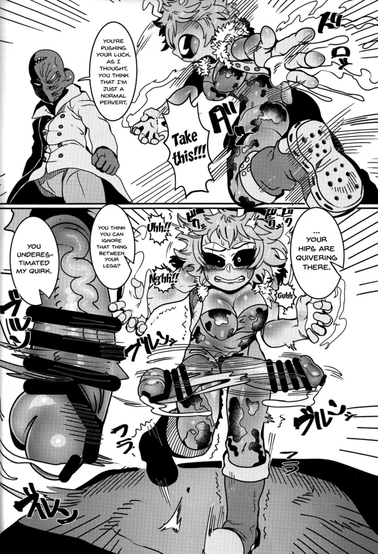 Sensitivity!! Concentration!! Erection Degree MAX porn comic picture 11
