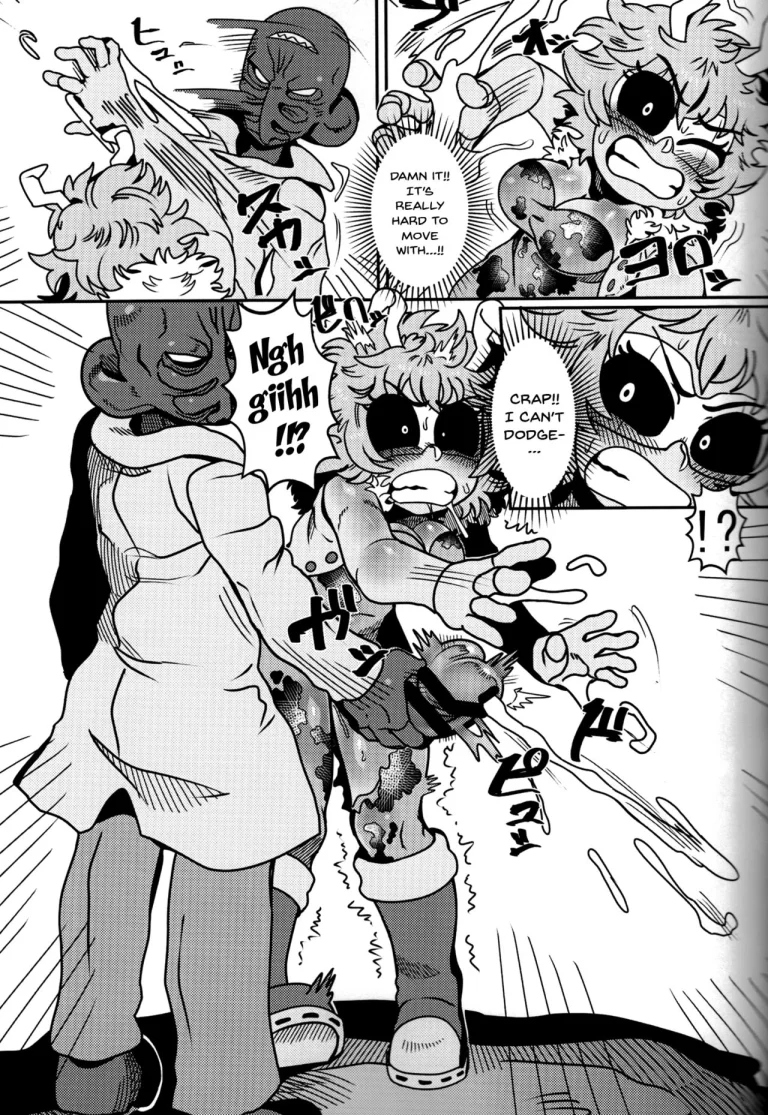 Sensitivity!! Concentration!! Erection Degree MAX porn comic picture 12