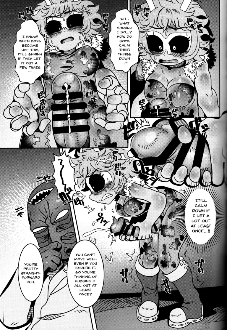 Sensitivity!! Concentration!! Erection Degree MAX porn comic picture 14