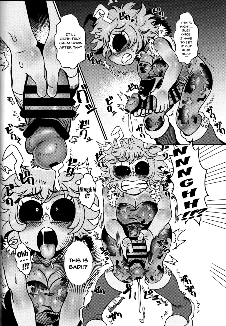 Sensitivity!! Concentration!! Erection Degree MAX porn comic picture 15