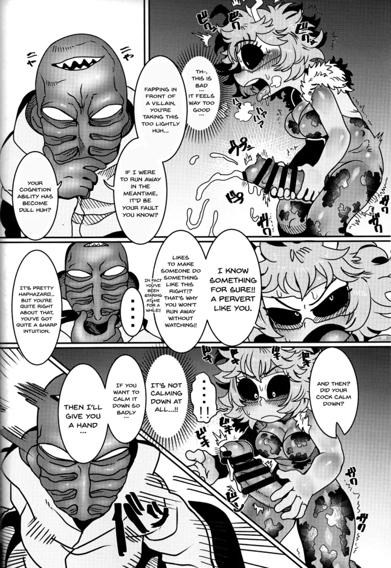 Sensitivity!! Concentration!! Erection Degree MAX porn comic picture 17