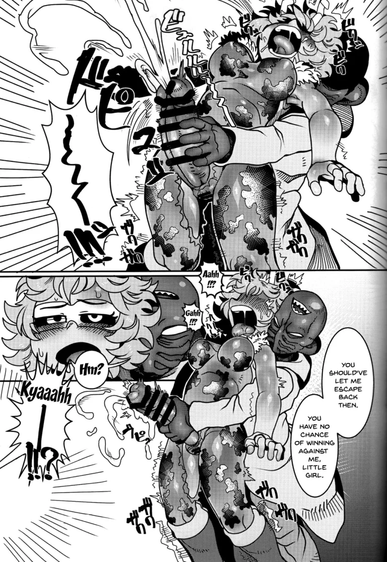 Sensitivity!! Concentration!! Erection Degree MAX porn comic picture 20