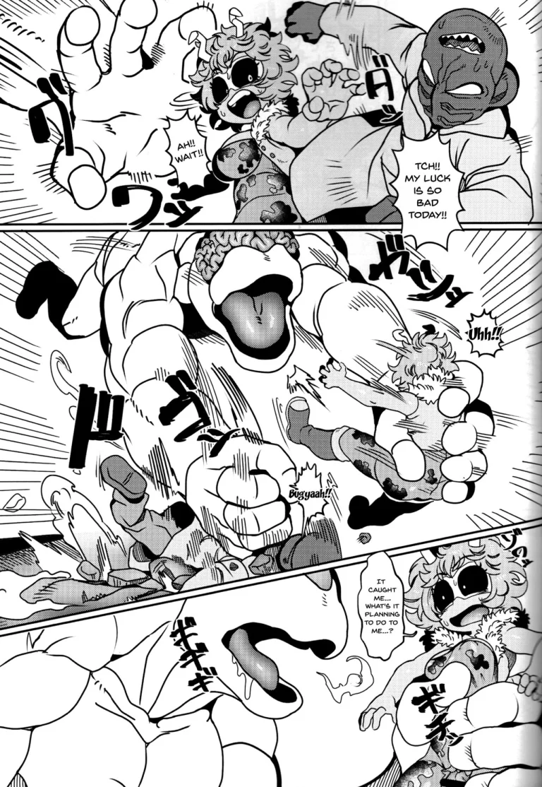 Sensitivity!! Concentration!! Erection Degree MAX porn comic picture 22