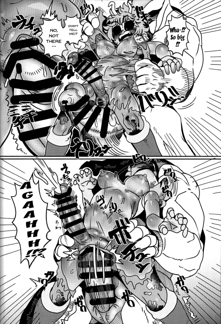 Sensitivity!! Concentration!! Erection Degree MAX porn comic picture 25