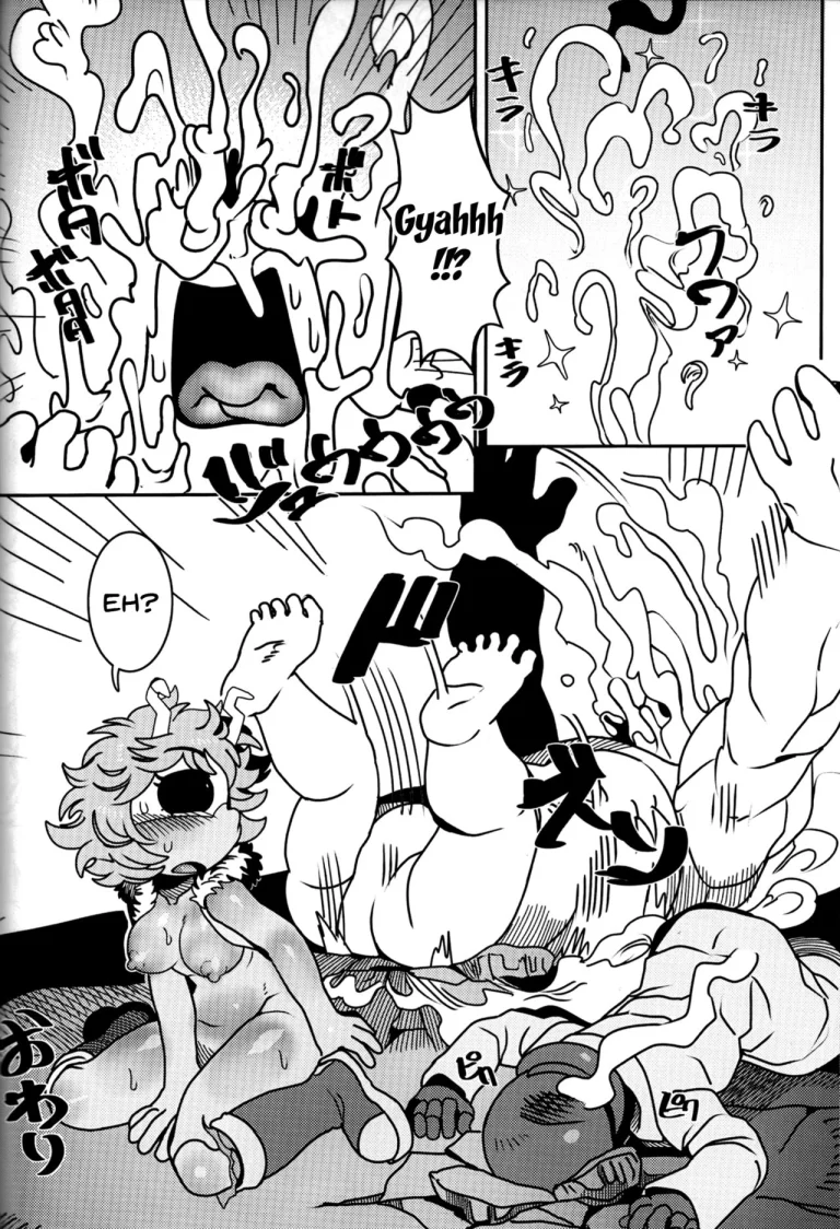 Sensitivity!! Concentration!! Erection Degree MAX porn comic picture 27