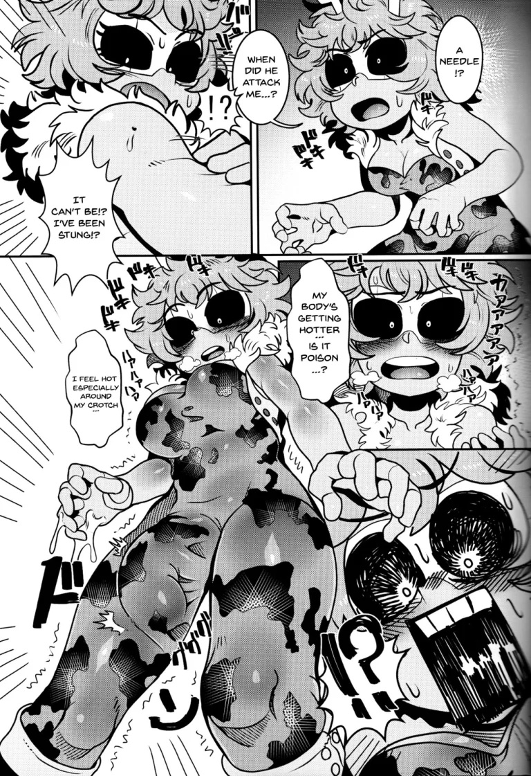 Sensitivity!! Concentration!! Erection Degree MAX porn comic picture 6