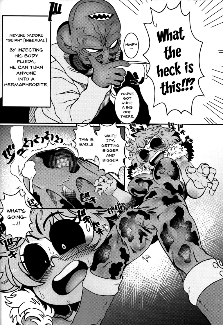 Sensitivity!! Concentration!! Erection Degree MAX porn comic picture 7