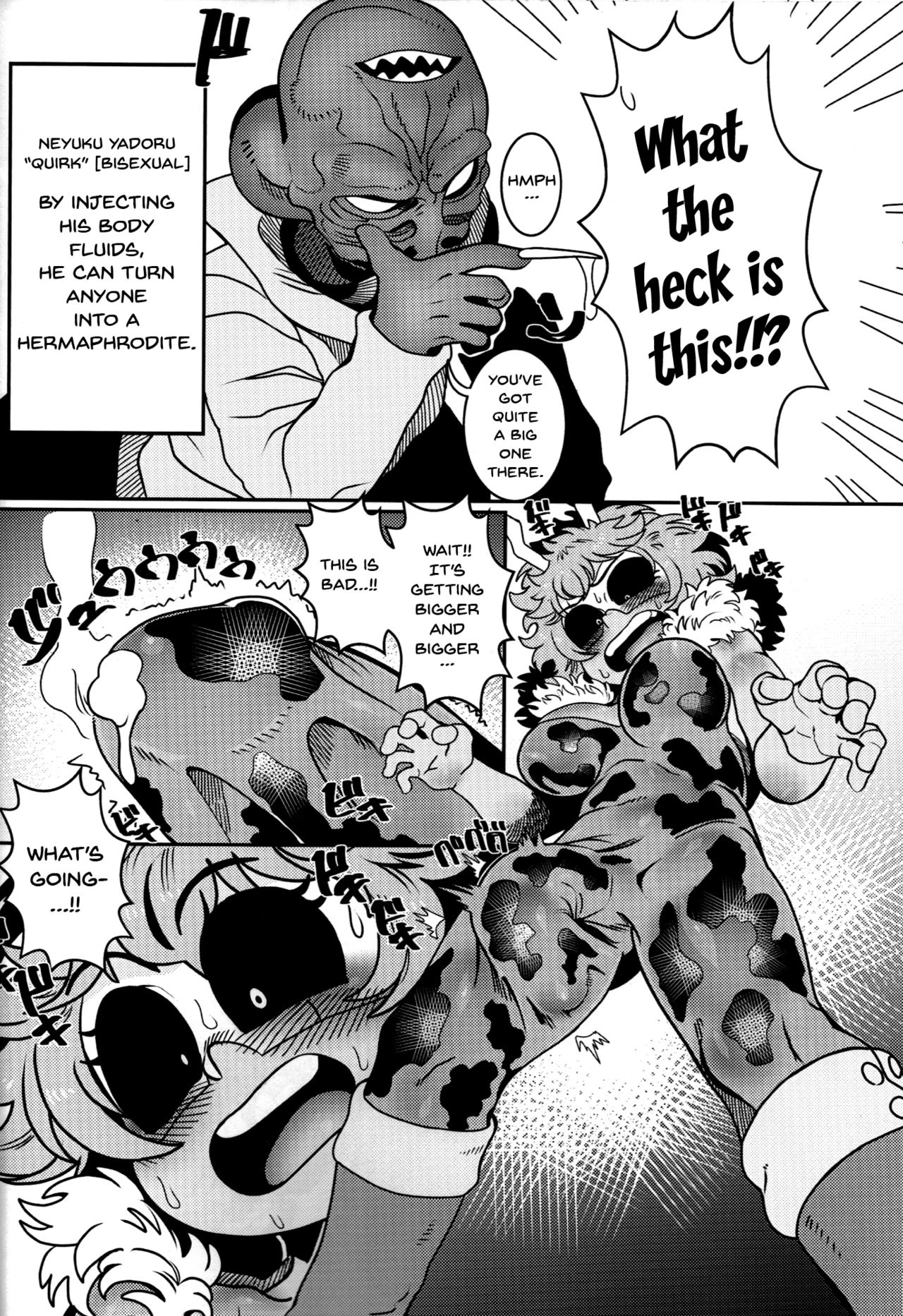 Sensitivity!! Concentration!! Erection Degree MAX porn comic picture 7