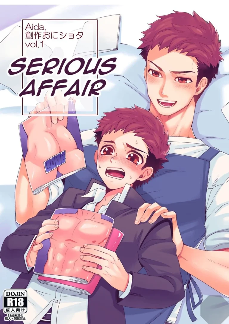 Serious Affair porn comic picture 1