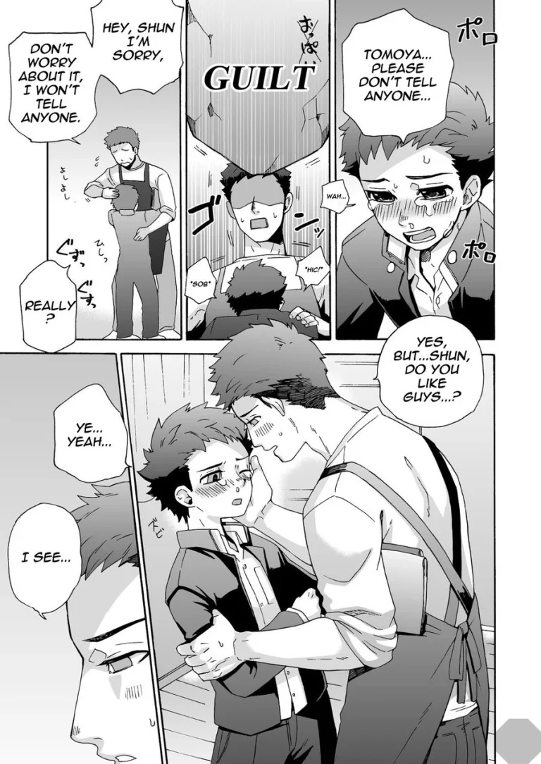 Serious Affair porn comic picture 16