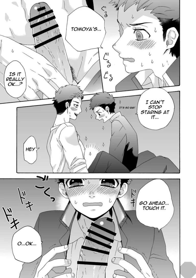 Serious Affair porn comic picture 28