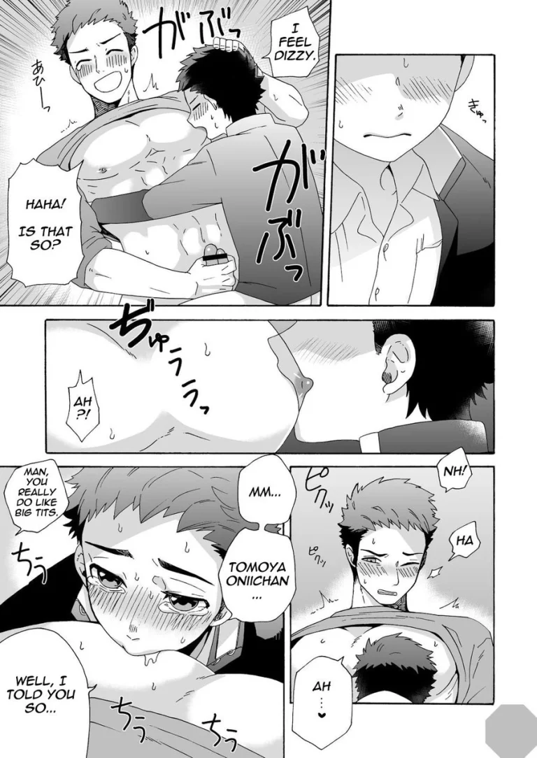 Serious Affair porn comic picture 32