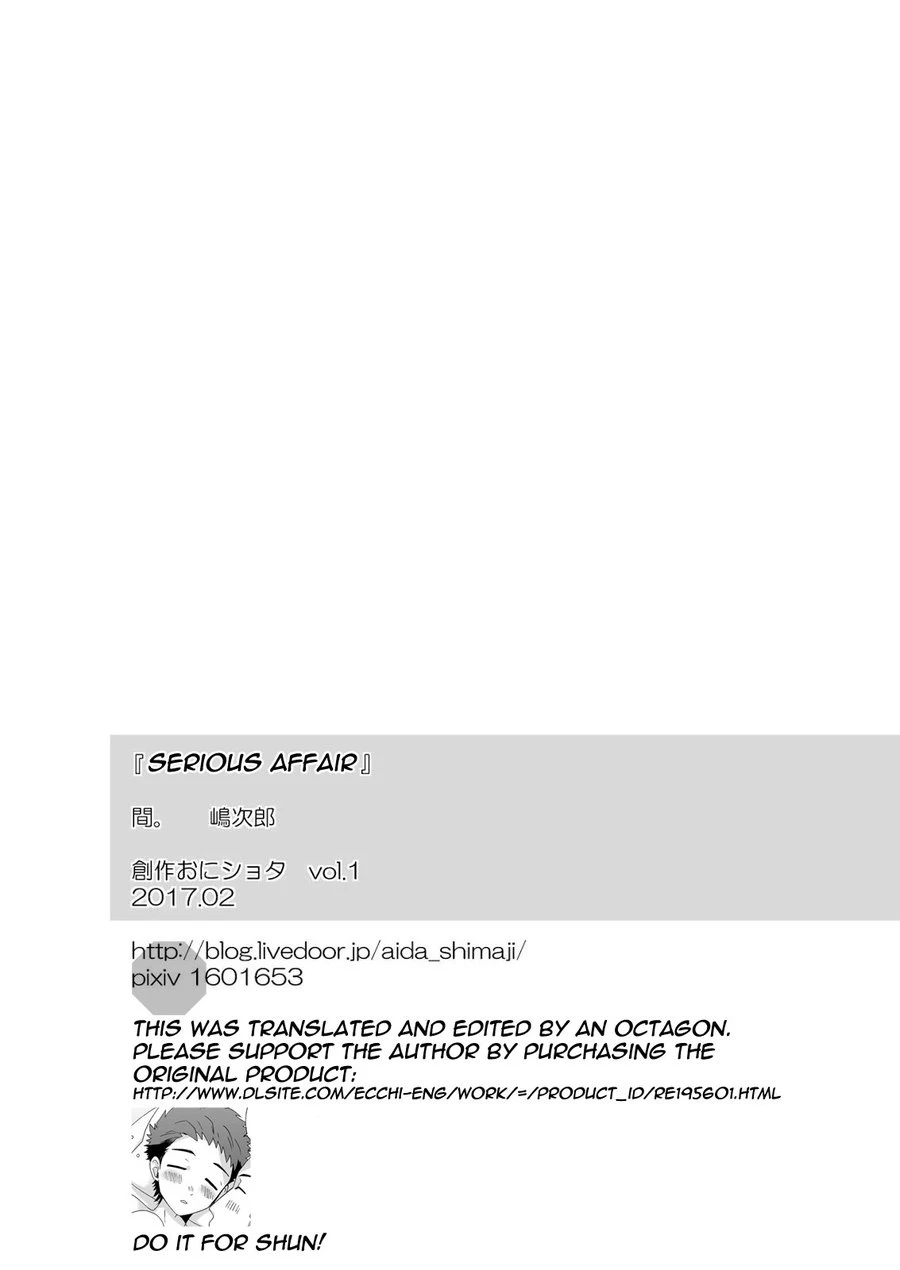 Serious Affair porn comic picture 38