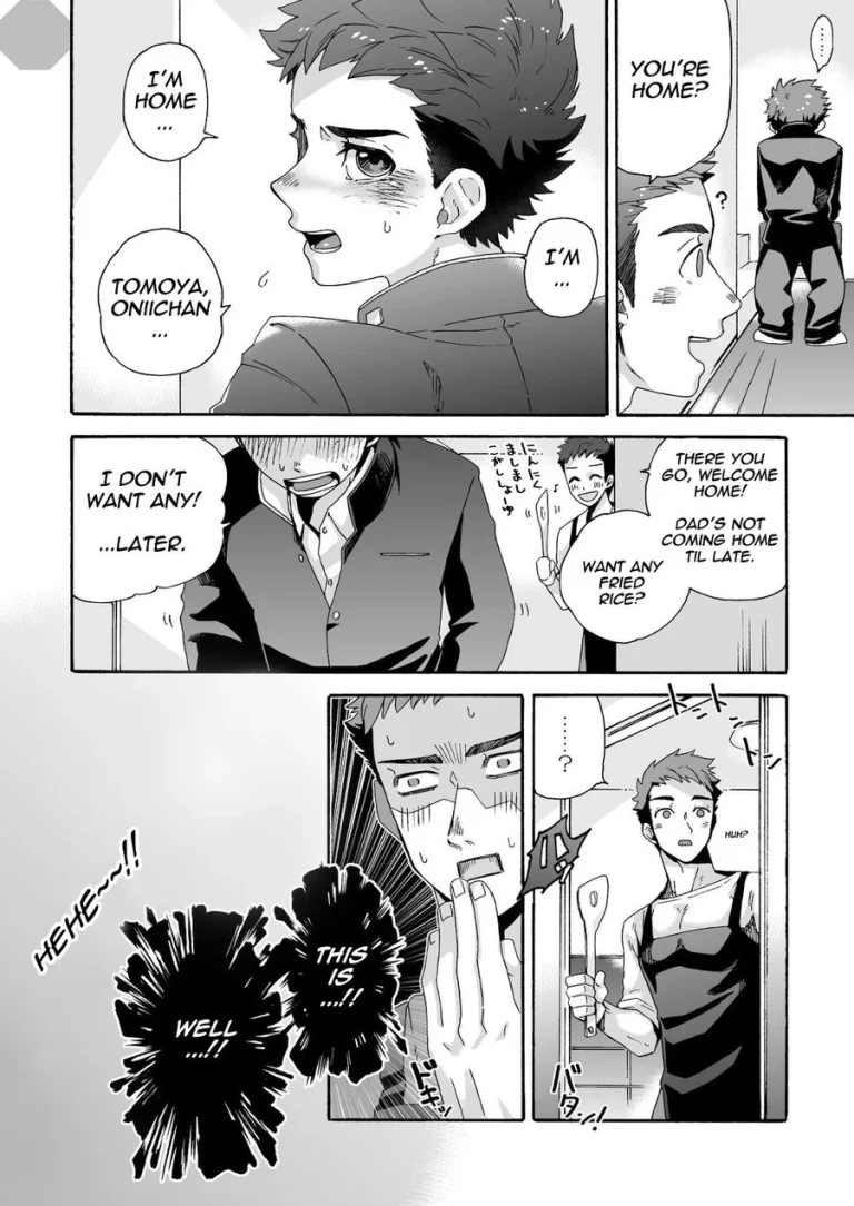 Serious Affair porn comic picture 5