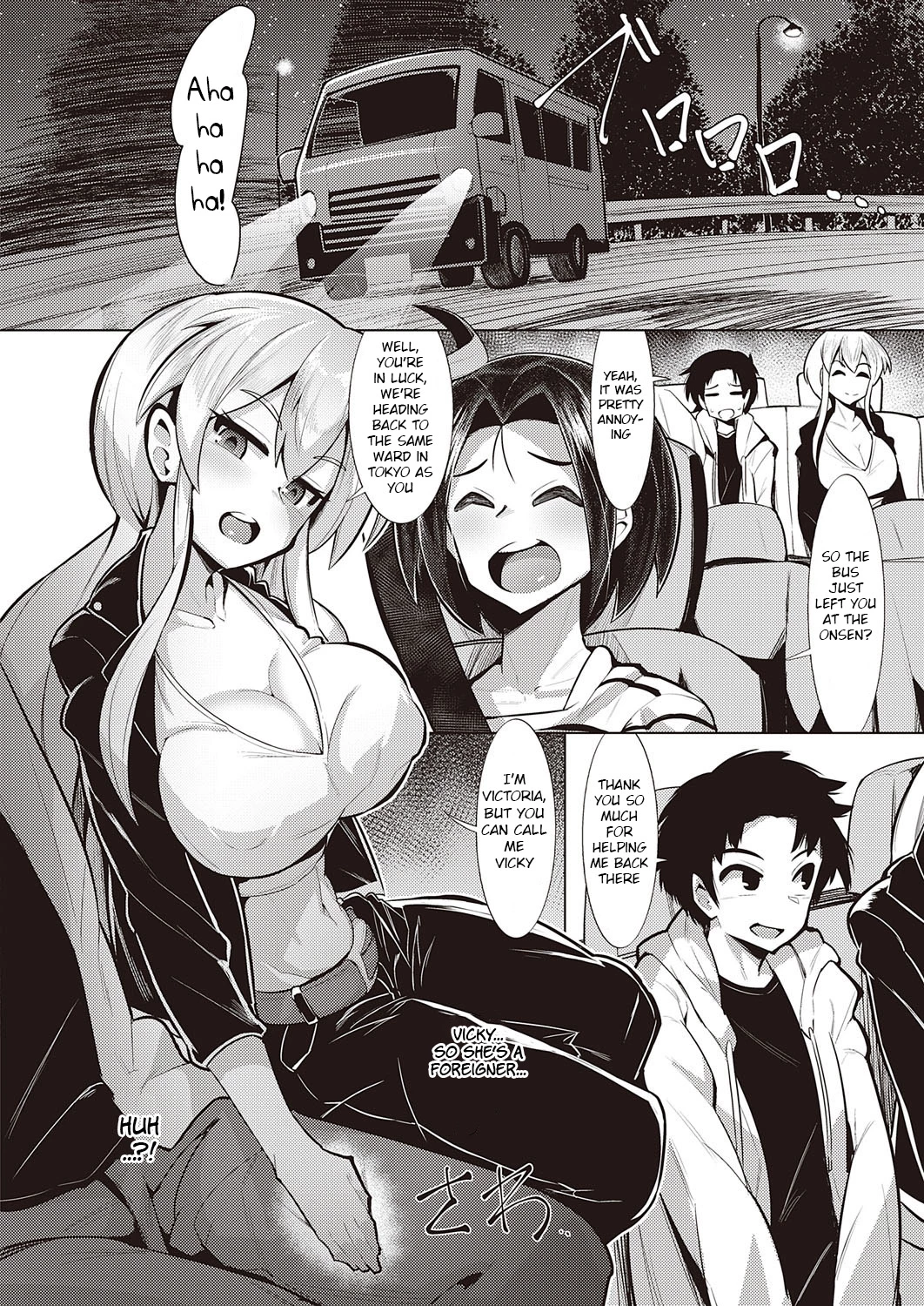 Service Area porn comic picture 2