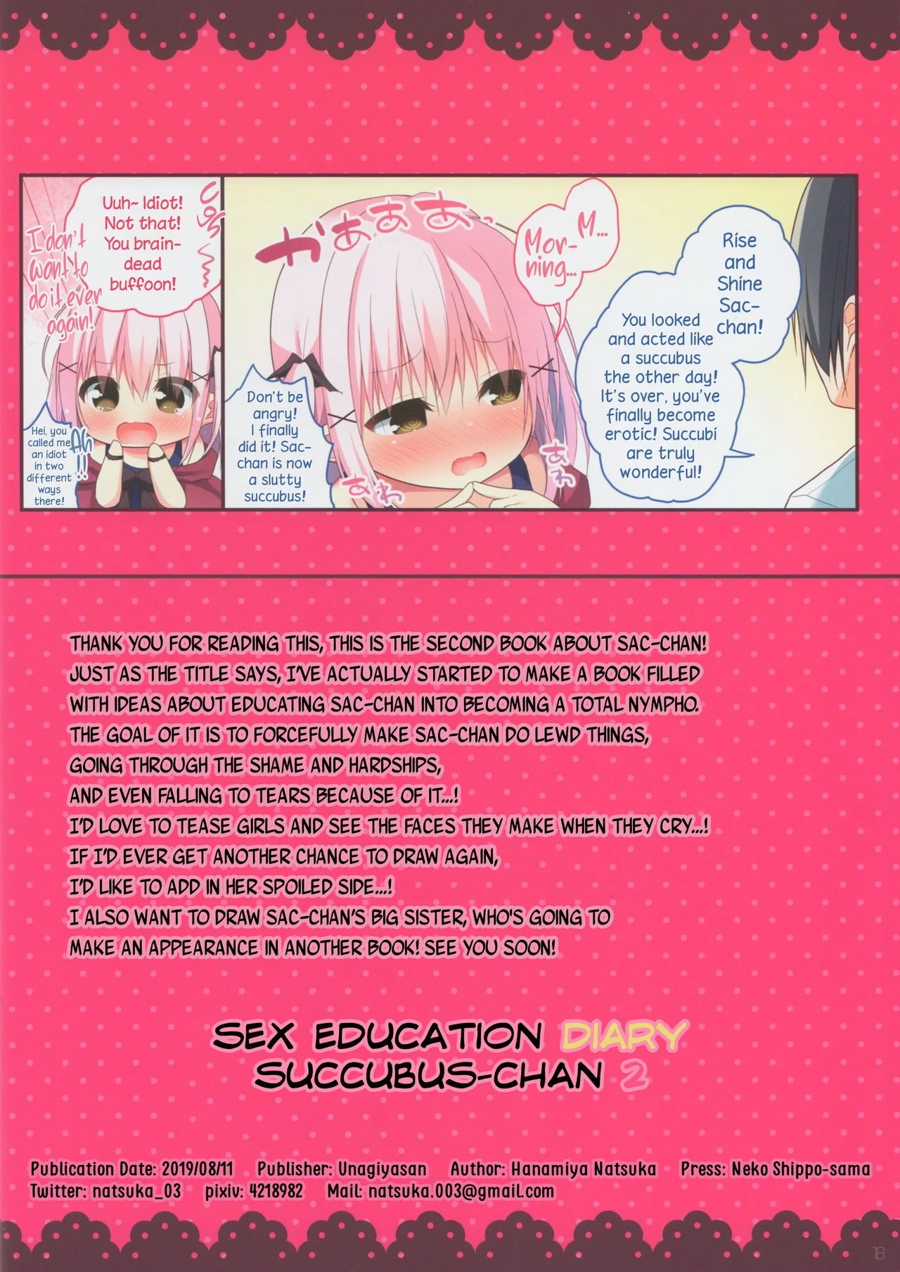 Sex Education Diary Succubus-chan 2 porn comic picture 16