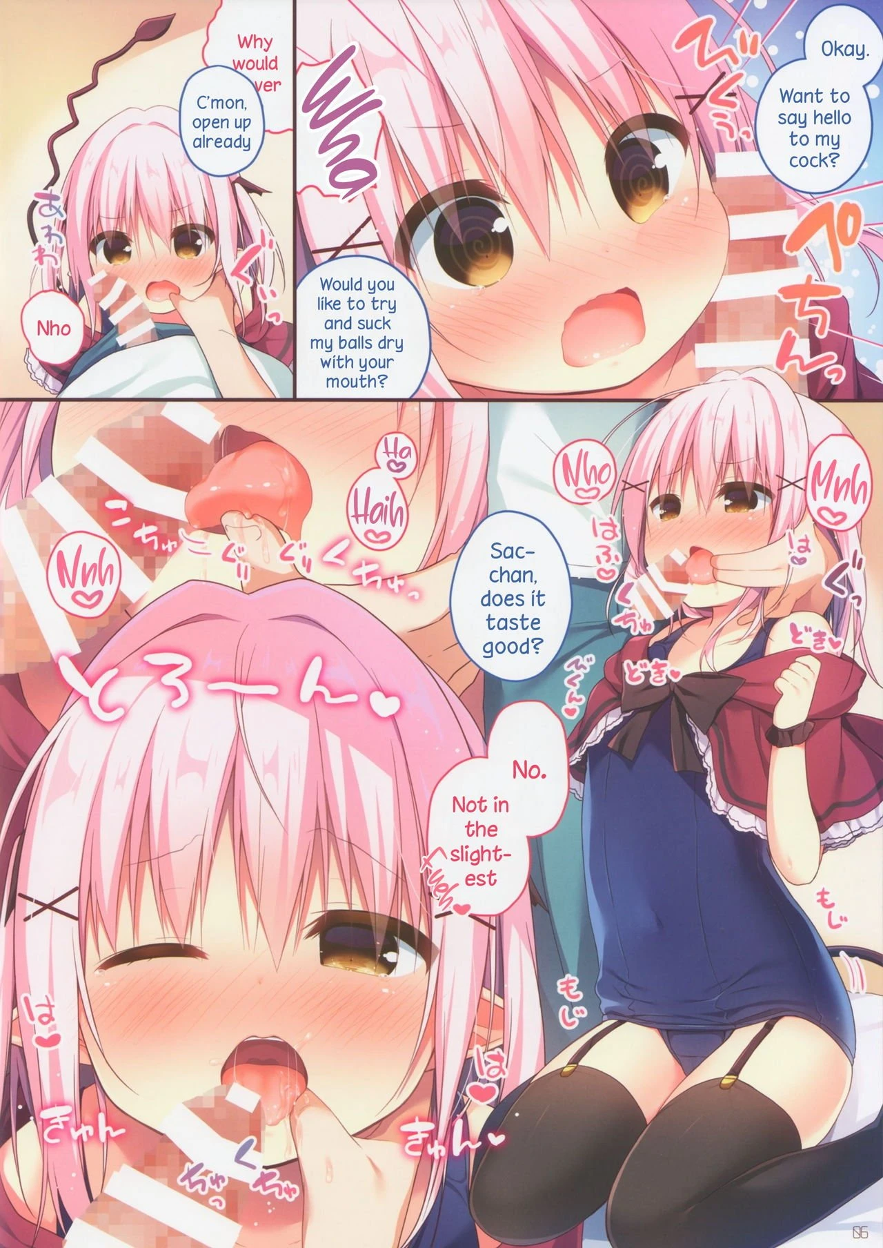 Sex Education Diary Succubus-chan 2 porn comic picture 5