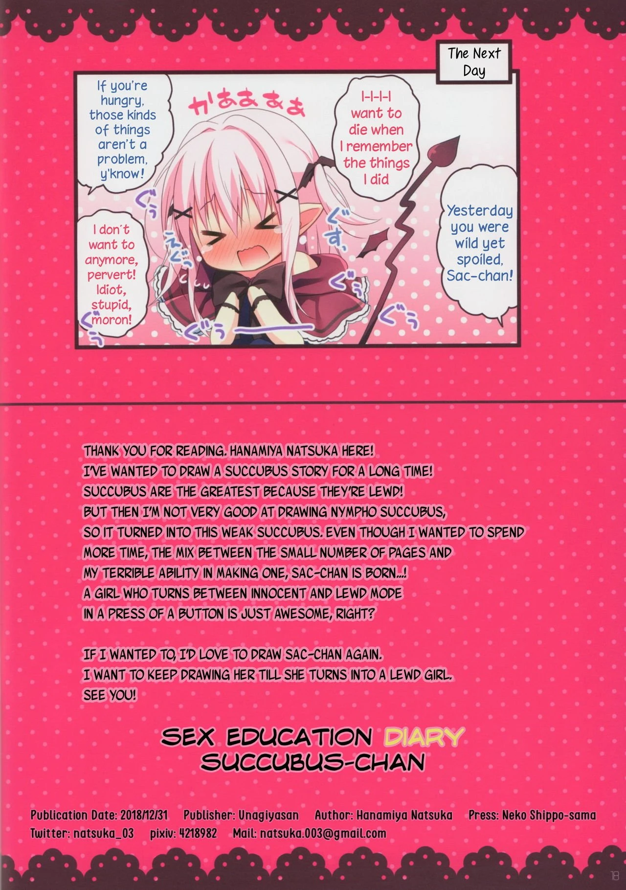 Sex Education Diary Succubus-chan porn comic picture 17