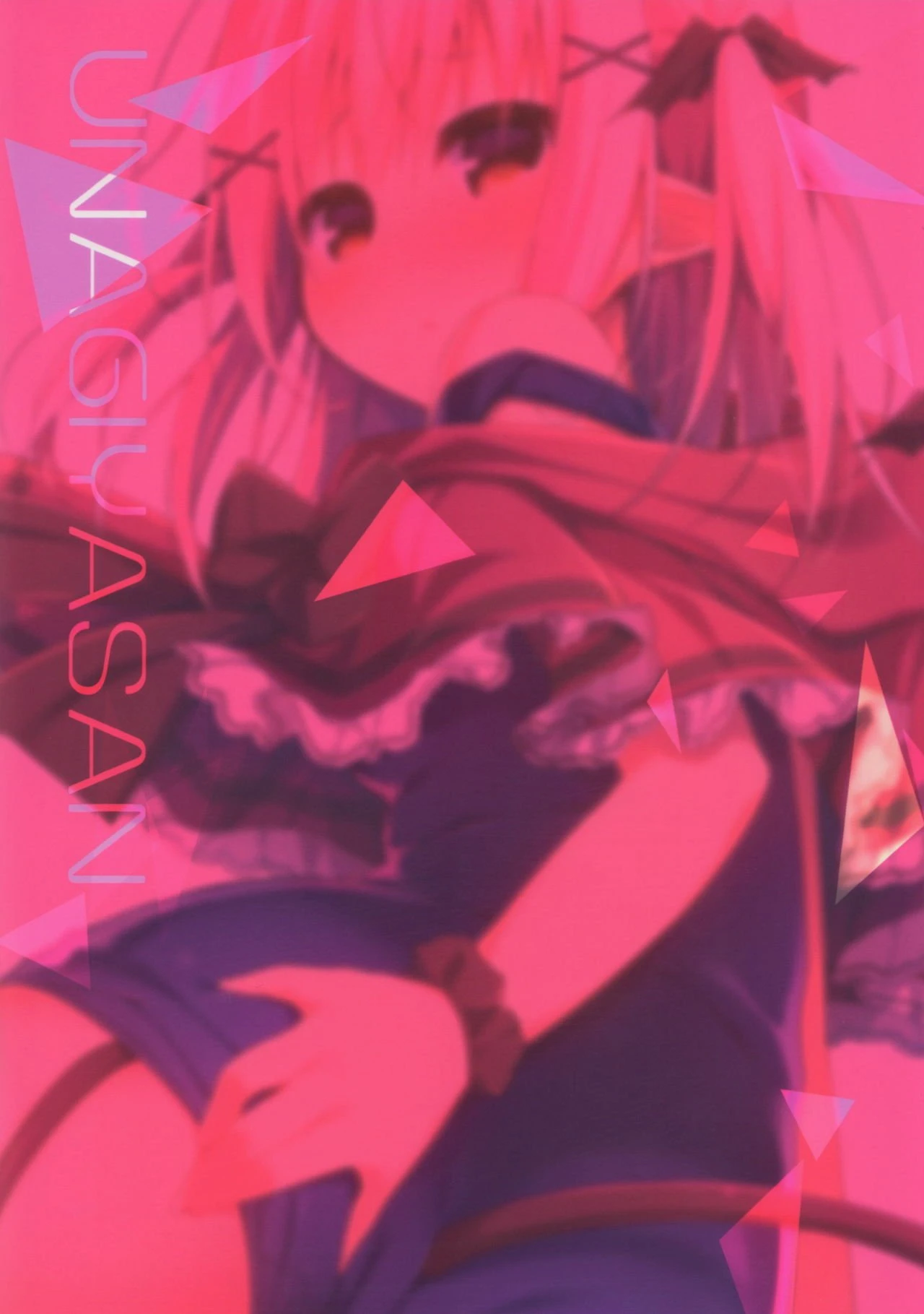 Sex Education Diary Succubus-chan porn comic picture 18