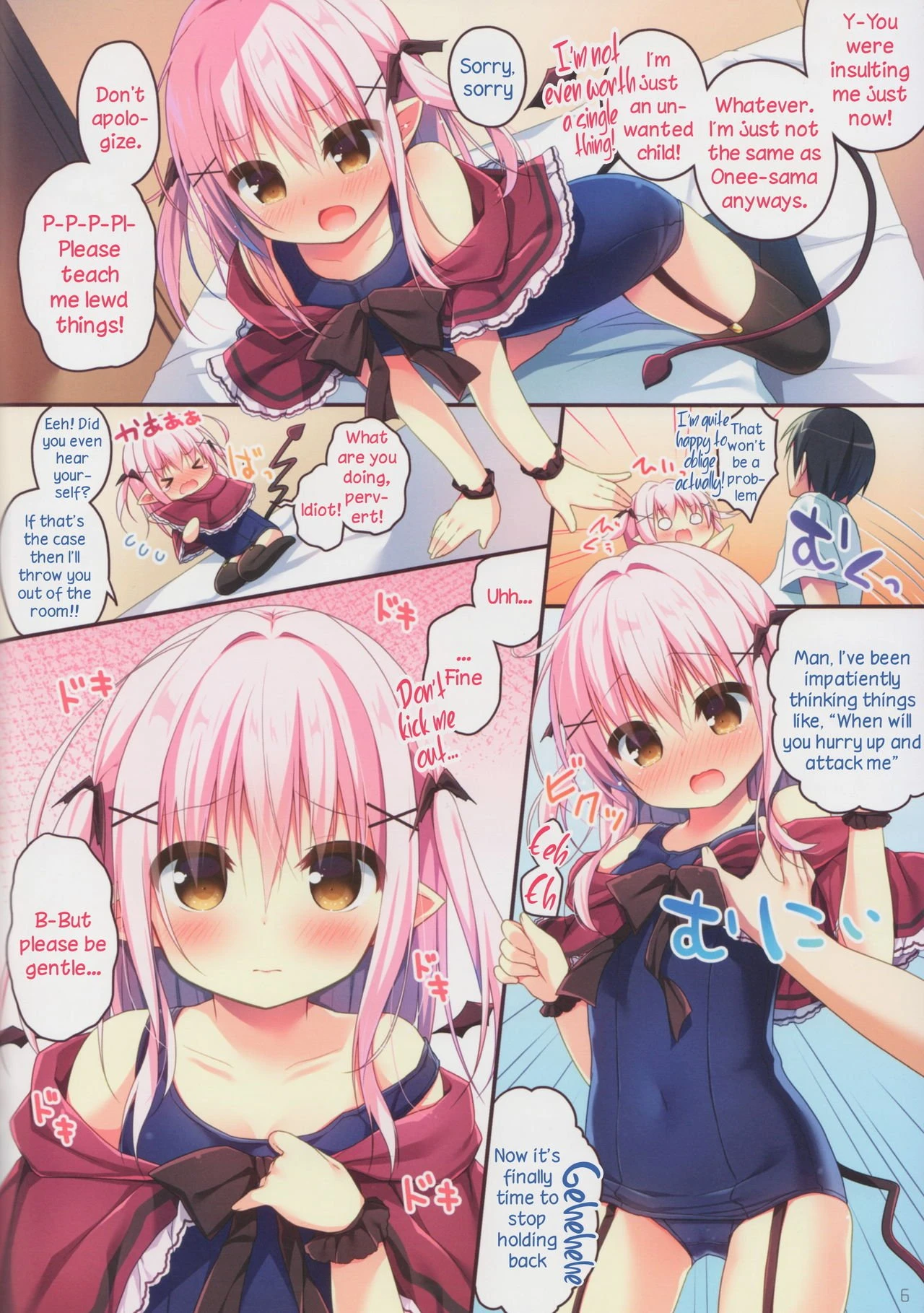 Sex Education Diary Succubus-chan porn comic picture 5