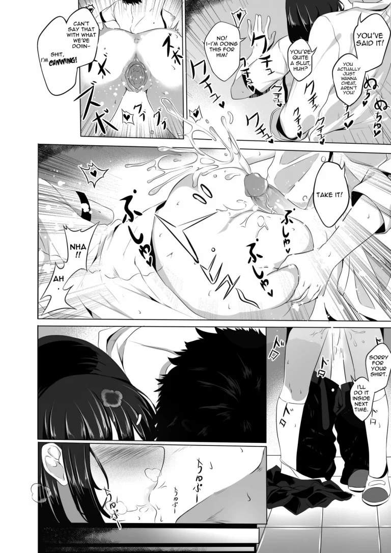 Sex Friend porn comic picture 12
