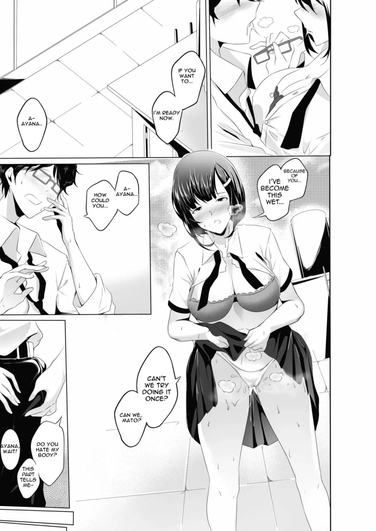 Sex Friend porn comic picture 13