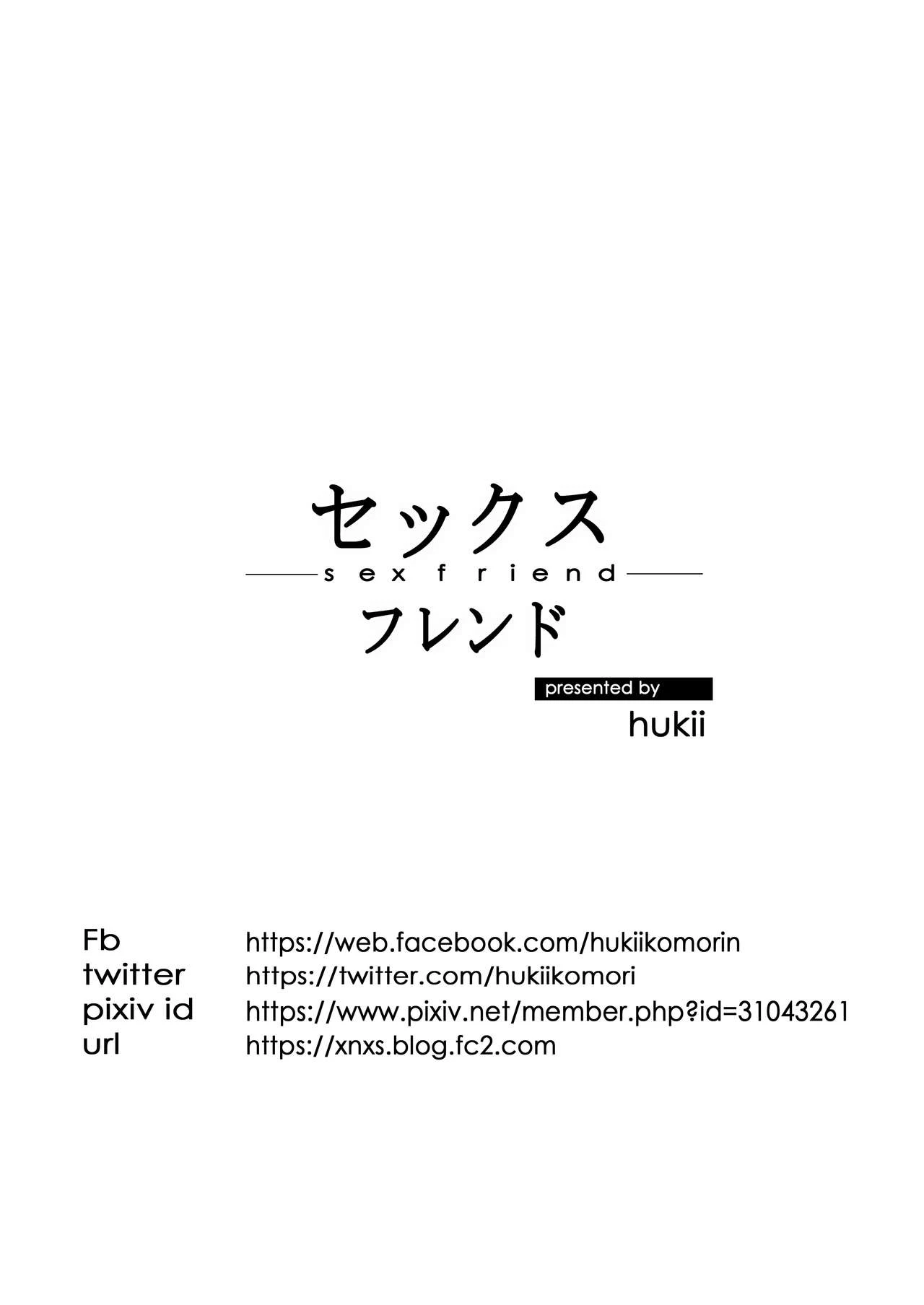 Sex Friend porn comic picture 30