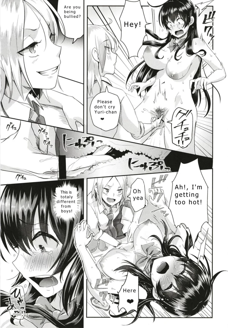 Sex Model! 2 This is a welcome greeting porn comic picture 20