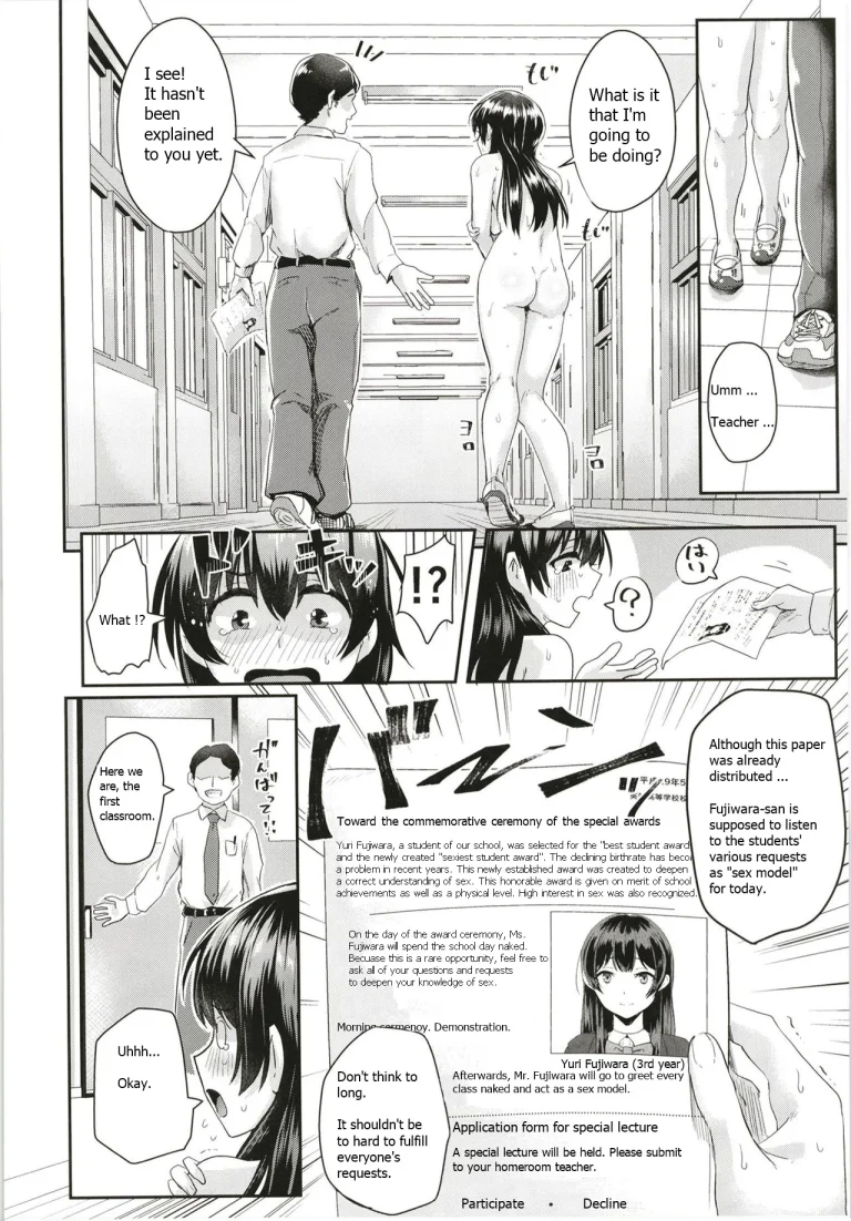 Sex Model! 2 This is a welcome greeting porn comic picture 5