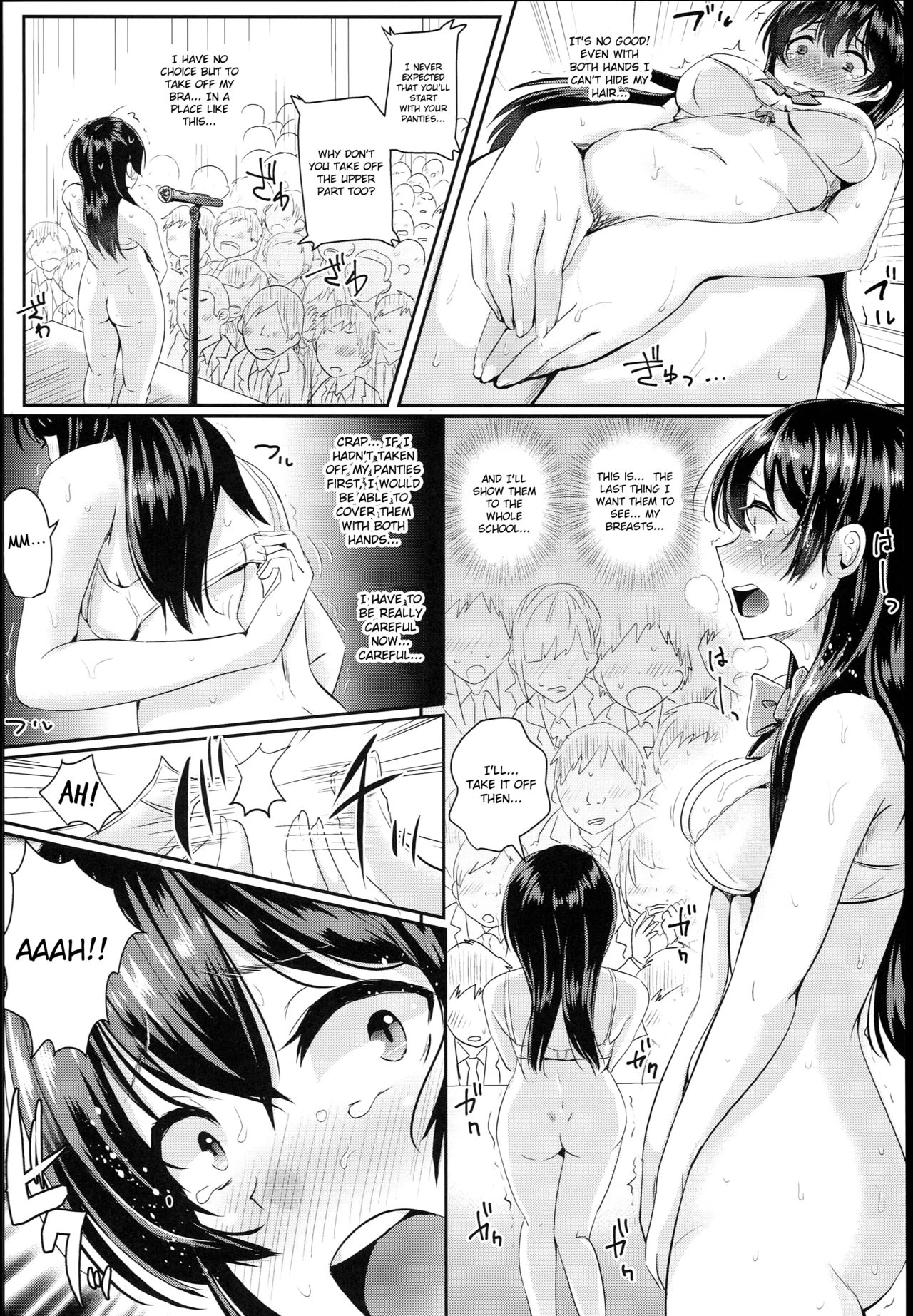 Sex Model! ~Nude Morning Assembly Chapter~ porn comic picture 13
