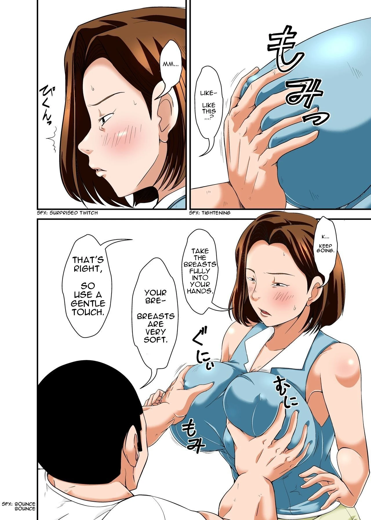 Sex Practice with Mom! porn comic picture 6
