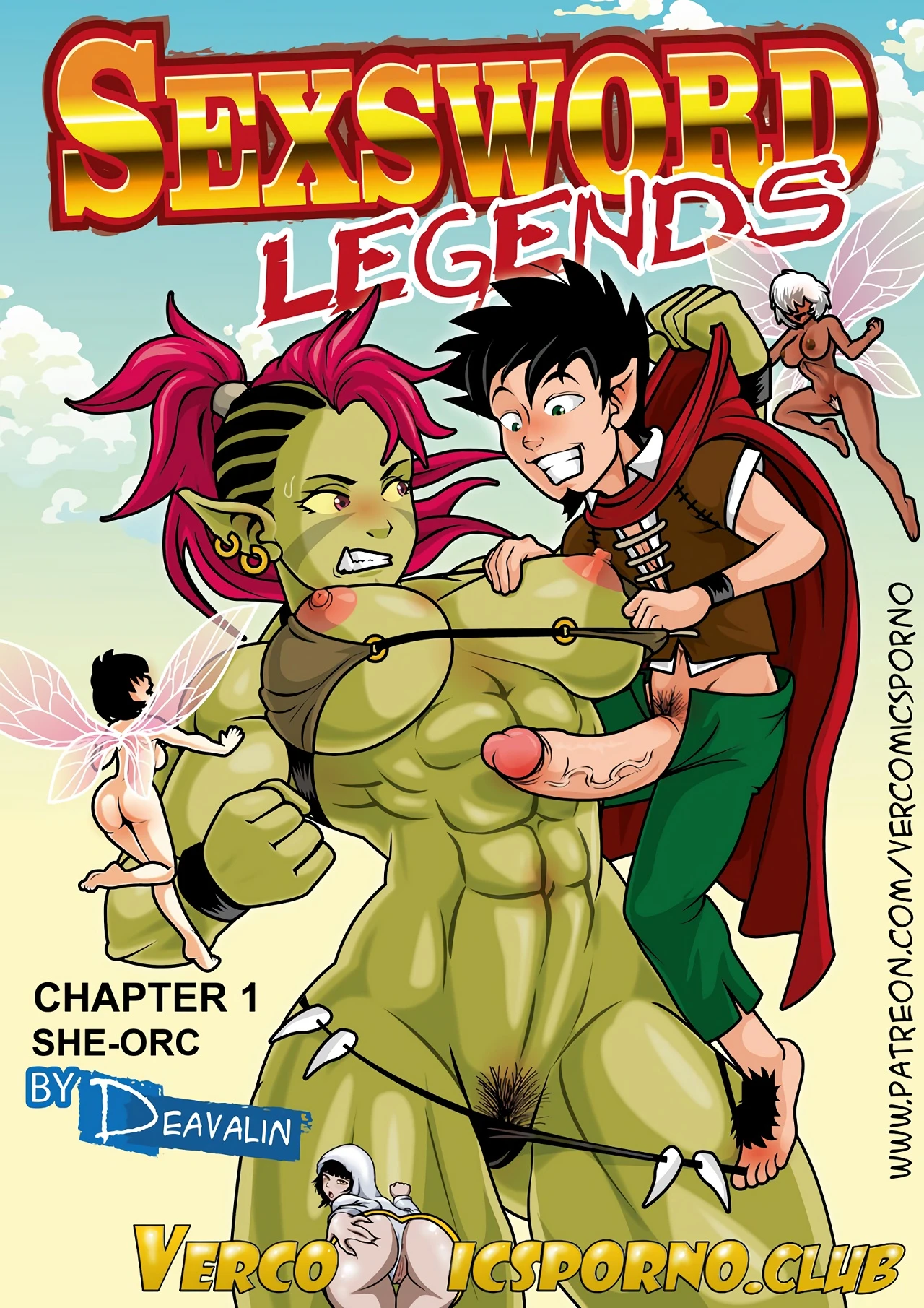 Sexword Legends porn comic picture 1