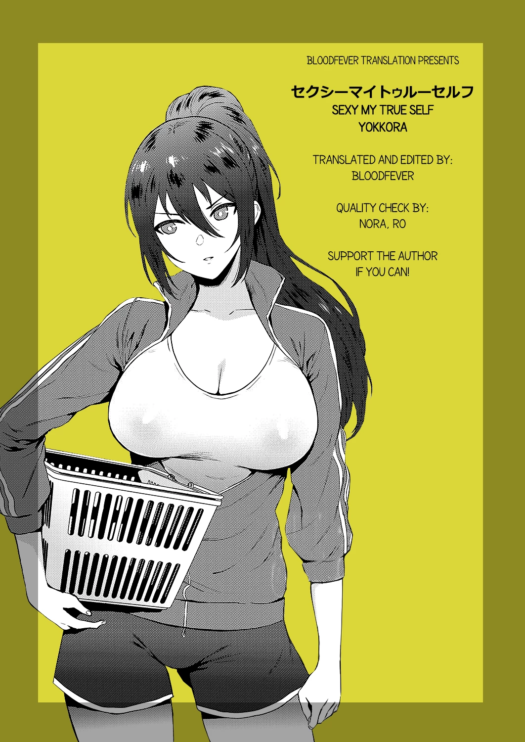 Sexy My True Self porn comic picture 25