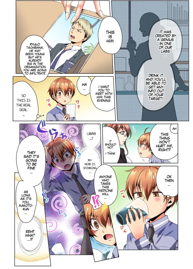 Sexy Undercover Investigation! Don't spread it too much! Lewd TS Physical Examination porn comic picture 10