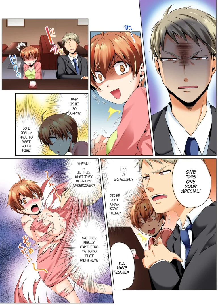 Sexy Undercover Investigation! Don't spread it too much! Lewd TS Physical Examination porn comic picture 20