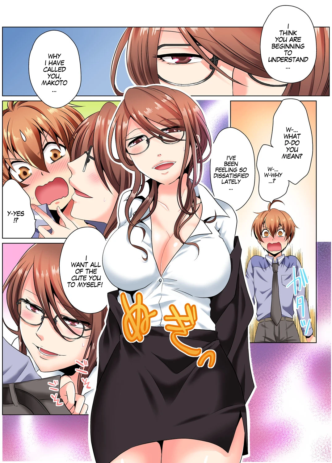 Sexy Undercover Investigation! Don't spread it too much! Lewd TS Physical Examination porn comic picture 3