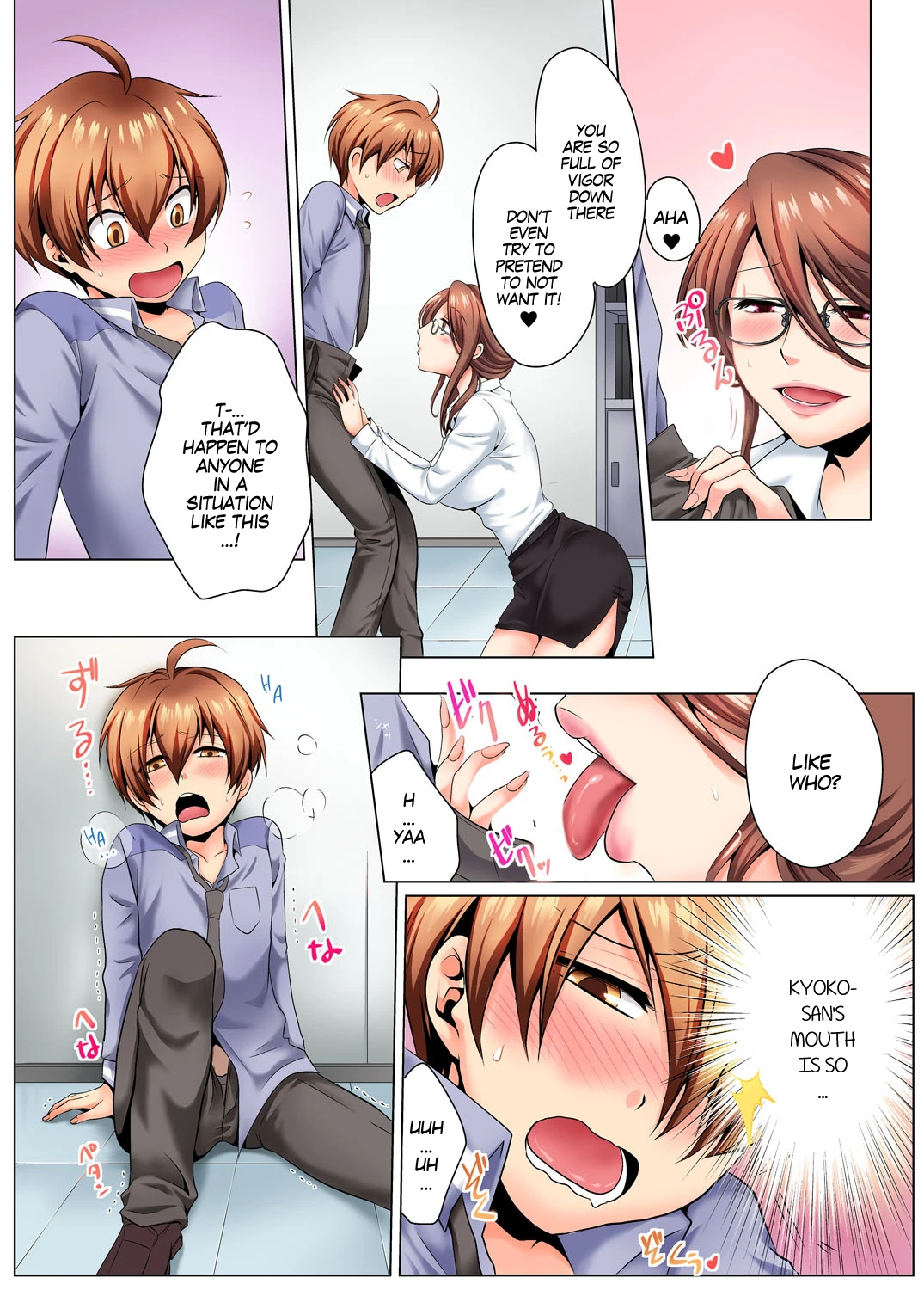 Sexy Undercover Investigation! Don't spread it too much! Lewd TS Physical Examination porn comic picture 4