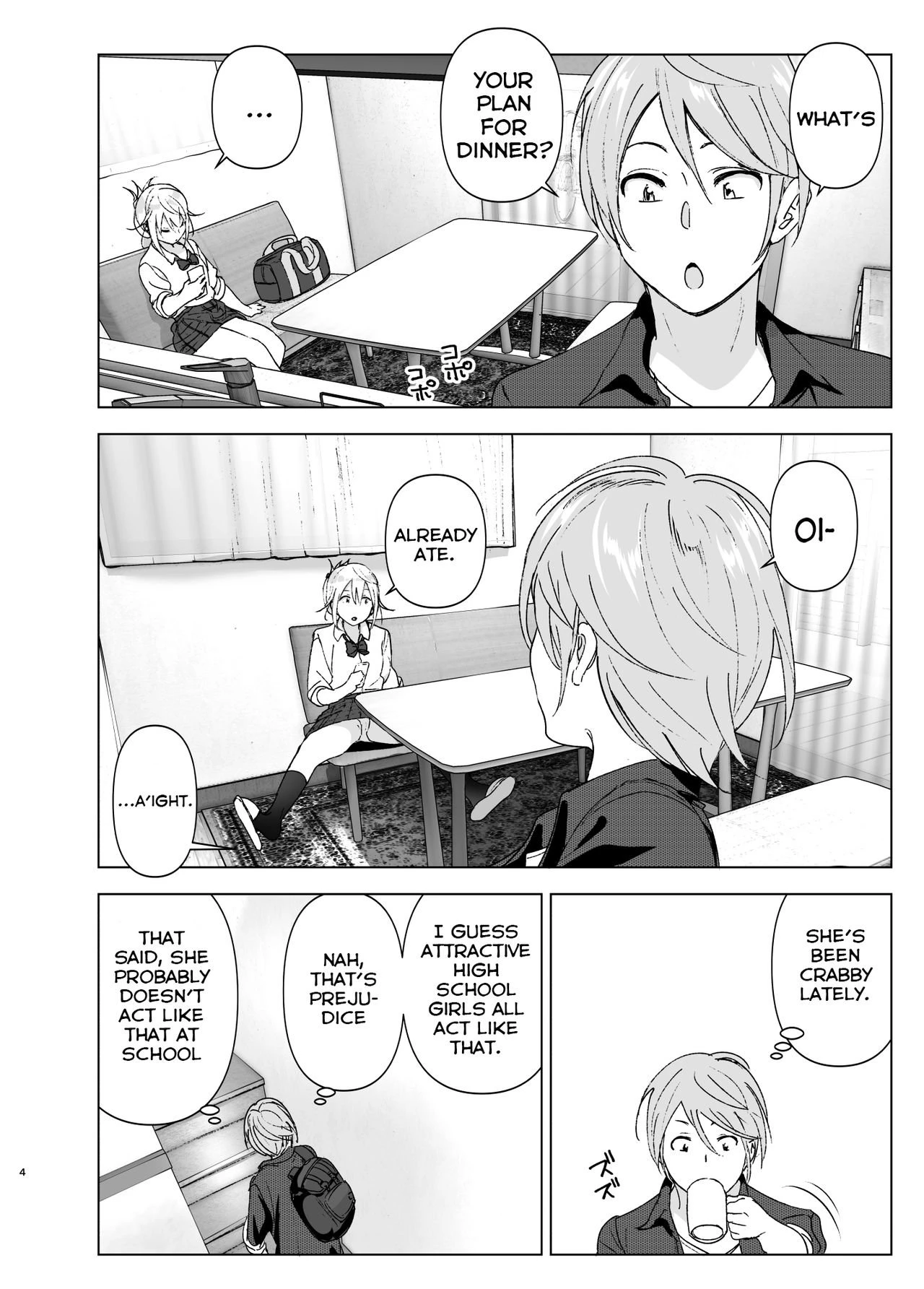 She Was Cute Before porn comic picture 3