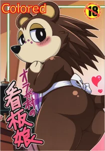She's the Eye Candy of the Village porn comic picture 1