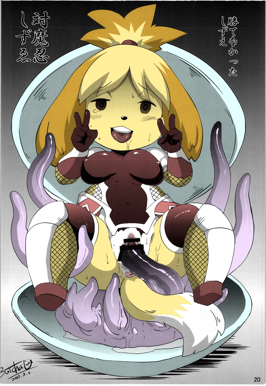 She's the Eye Candy of the Village porn comic picture 20